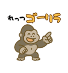 ダジャレ動物ズ2（個別スタンプ：36）