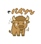 ダジャレ動物ズ2（個別スタンプ：37）