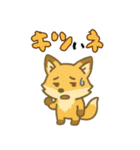 ダジャレ動物ズ2（個別スタンプ：38）