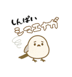 ダジャレ動物ズ2（個別スタンプ：40）