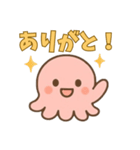 メンダコ華ちゃん（個別スタンプ：2）