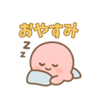 メンダコ華ちゃん（個別スタンプ：12）