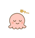 メンダコ華ちゃん（個別スタンプ：17）