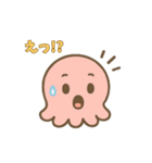 メンダコ華ちゃん（個別スタンプ：20）