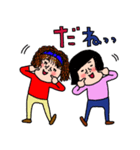 にぎやかなオンナ達♡⑤（個別スタンプ：5）