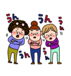 にぎやかなオンナ達♡⑤（個別スタンプ：7）