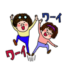 にぎやかなオンナ達♡⑤（個別スタンプ：9）