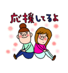 にぎやかなオンナ達♡⑤（個別スタンプ：10）