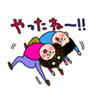 にぎやかなオンナ達♡⑤（個別スタンプ：12）