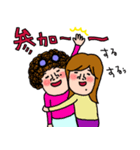 にぎやかなオンナ達♡⑤（個別スタンプ：13）