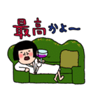 にぎやかなオンナ達♡⑤（個別スタンプ：15）