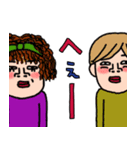 にぎやかなオンナ達♡⑤（個別スタンプ：17）