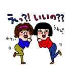 にぎやかなオンナ達♡⑤（個別スタンプ：18）