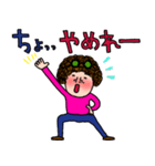 にぎやかなオンナ達♡⑤（個別スタンプ：22）