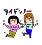 にぎやかなオンナ達♡⑤（個別スタンプ：26）