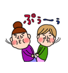 にぎやかなオンナ達♡⑤（個別スタンプ：27）