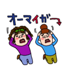 にぎやかなオンナ達♡⑤（個別スタンプ：28）