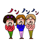 にぎやかなオンナ達♡⑤（個別スタンプ：29）