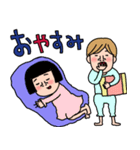 にぎやかなオンナ達♡⑤（個別スタンプ：39）