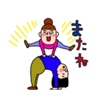 にぎやかなオンナ達♡⑤（個別スタンプ：40）