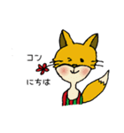毎日使える動物日常スタンプ（個別スタンプ：3）