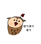 毎日使える動物日常スタンプ（個別スタンプ：4）