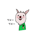 毎日使える動物日常スタンプ（個別スタンプ：11）