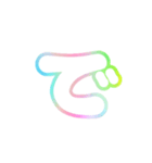 3-3ひらがな(白虹色)アレンジ用レインボウ（個別スタンプ：2）