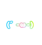 3-3ひらがな(白虹色)アレンジ用レインボウ（個別スタンプ：31）