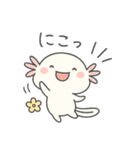 うぱもんのやさしい毎日（個別スタンプ：4）