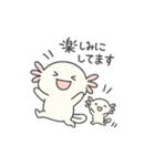 うぱもんのやさしい毎日（個別スタンプ：5）