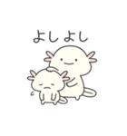 うぱもんのやさしい毎日（個別スタンプ：6）