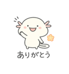 うぱもんのやさしい毎日（個別スタンプ：9）
