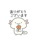 うぱもんのやさしい毎日（個別スタンプ：10）