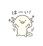 うぱもんのやさしい毎日（個別スタンプ：13）
