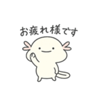 うぱもんのやさしい毎日（個別スタンプ：15）