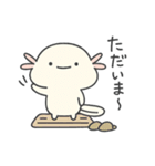 うぱもんのやさしい毎日（個別スタンプ：16）