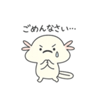うぱもんのやさしい毎日（個別スタンプ：18）