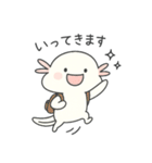 うぱもんのやさしい毎日（個別スタンプ：19）