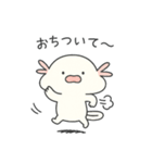 うぱもんのやさしい毎日（個別スタンプ：24）
