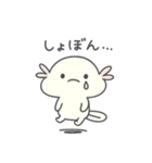 うぱもんのやさしい毎日（個別スタンプ：25）
