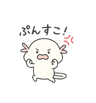 うぱもんのやさしい毎日（個別スタンプ：26）