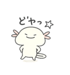 うぱもんのやさしい毎日（個別スタンプ：27）