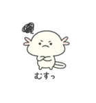 うぱもんのやさしい毎日（個別スタンプ：30）