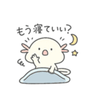 うぱもんのやさしい毎日（個別スタンプ：32）