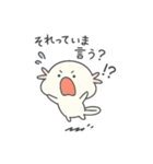 うぱもんのやさしい毎日（個別スタンプ：34）
