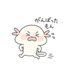 うぱもんのやさしい毎日（個別スタンプ：36）