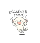 うぱもんのやさしい毎日（個別スタンプ：37）