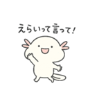 うぱもんのやさしい毎日（個別スタンプ：38）