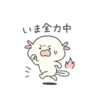 うぱもんのやさしい毎日（個別スタンプ：39）